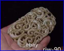 Chinese antique collection Hotan jade decorative pattern Jade plate