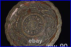 Chinese antique collection Pure copper Dragon and Phoenix Longevity pattern disc