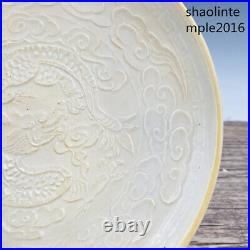 Chinese antiques Song dynasty Porcelain Dragon pattern manual disc Collection