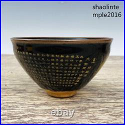 Chinese antiques Song dynasty Porcelain gold Dragon pattern cup Collection