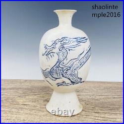 Chinese antiques Song dynasty porcelain manual Dragon pattern vase Collection