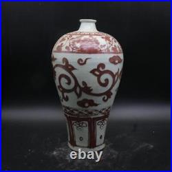 Chinese collection porcelain Color Hand Painted Grass dragon pattern Vase 3618