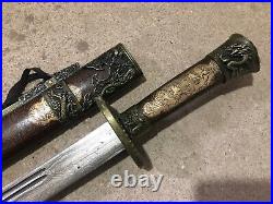 Collectable Chinese Dragon phoenix Short Sword Foled pattern steel Brass Sheath