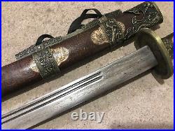 Collectable Chinese Dragon phoenix Short Sword Foled pattern steel Brass Sheath
