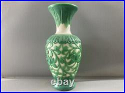 Collection Chinese Colored Glaze Carved Exquisite Patterns Vase Home Decor Rare