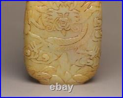 Collection Chinese Natural Hetian Jade Nicely Carved Dragon Pattern Snuff Bottle