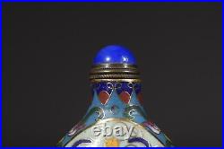 Collection Chinese Old Beijing Cloisonne Exquisite Pattern Snuff Bottle Art