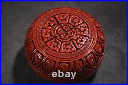 Collection Chinese Vintage Lacquerware Box Exquisite Flower Pattern Keepsake Box