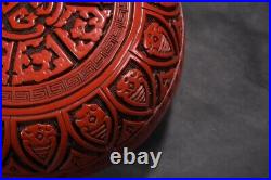 Collection Chinese Vintage Lacquerware Box Exquisite Flower Pattern Keepsake Box