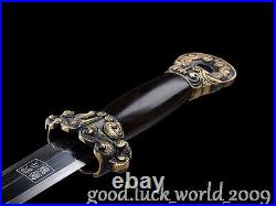 Folded Pattern Steel Chinese Short Sword Dagger Copper Fitting Ebony Sheath #780