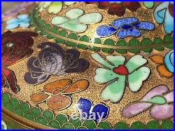 Gorgeous Vintage Oriental Cloisonné Jar WithLid Reverse Pattern 14 K Gold Base Mkd