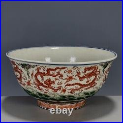 Hand-painted Ming Jiajing Year Made Multicolored Dragon Patterned Large Bowl