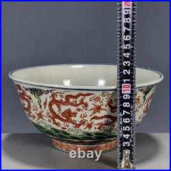 Hand-painted Ming Jiajing Year Made Multicolored Dragon Patterned Large Bowl