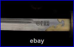 Highest Grade Qing Dao Sword Refinings Ripple Patterns Steel Blade Sharp #1946
