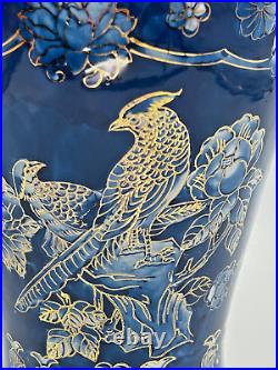 Hubbard Collection Chinese Blue Floral Bird Pattern Large Porcelain Vase Vintage