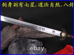 KUNG-FU Trigrams Tai-chi Tortoise Snake Sable Serpent Sword Steel Blade #0024