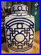 Large-Asian-Blue-And-White-Porcelain-Tea-Caddy-Jar-With-Lid-Geometric-Pattern-01-gg