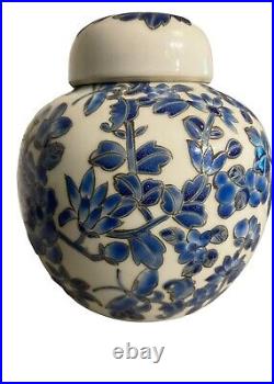 MCM Chinese Cobalt Blue & White Floral Pattern Ceramic Porcelain Ginger Jar