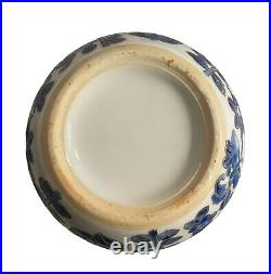 MCM Chinese Cobalt Blue & White Floral Pattern Ceramic Porcelain Ginger Jar