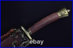 Martial Arts Broadsword Qi Jiguang Army Sword Pattern Steel Blade Sharp #4252