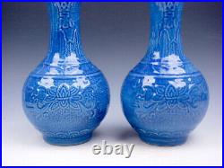 Pair Blue Glazed Porcelain Flowers Patterns Engraved Vases #09081901