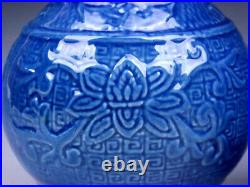 Pair Blue Glazed Porcelain Flowers Patterns Engraved Vases #09081901