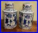 Pair-Blue-and-White-Hexagon-Ginger-Jar-Dragon-Flowers-Scenery-People-Pattern-01-es