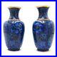 Pair-of-stunning-vintage-asian-cloisonne-vases-in-a-cobalt-blue-floral-pattern-01-qun