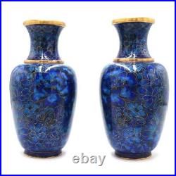 Pair of stunning, vintage asian cloisonne vases in a cobalt blue floral pattern