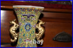 Quality Chinese Porcelain Vase Marked Handles Painted Flowers Design Pattern