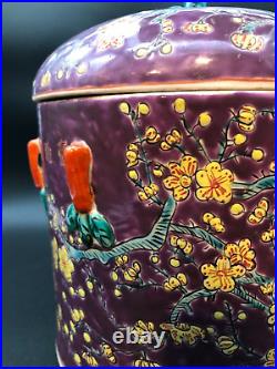 Rare VTG Raised Pattern Famille Rose Purple Ground Jar and Lid. 9 tall