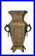 Set-of-2-Vintage-Chinese-Etched-Brass-Urn-Shaped-Vases-8-Tall-Floral-Pattern-01-vkt