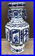 Tall-Blue-White-Asian-Chinoiserie-Vase-Handles-Children-Scholars-Floral-Pattern-01-gaam