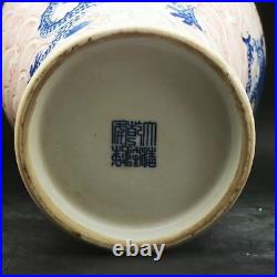 This is a dragon patterned porcelain vase from China, with collectible value