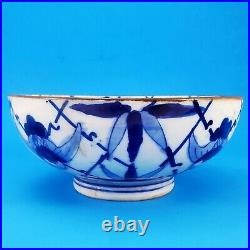 Vintage Asian Japanese Porcelain Bowl Four Birds & Bamboo Pattern Blue on White