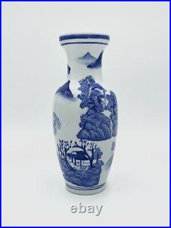 Vintage Chinese Blue Willow Pattern Porcelain Vase 26cm