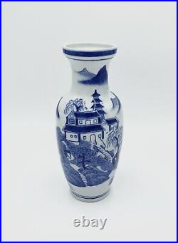 Vintage Chinese Blue Willow Pattern Porcelain Vase 26cm