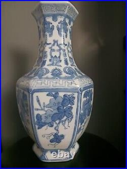 Vintage Chinese Ceramic Blue White Chinoiserie Vase With Greek Key Pattern