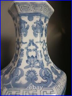 Vintage Chinese Ceramic Blue White Chinoiserie Vase With Greek Key Pattern