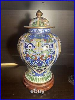Vintage Chinese Cloisonné Gluttonous Pattern Jar With Lid (Stand Included)