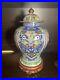 Vintage-Chinese-Cloisonne-Gluttonous-Pattern-Jar-With-Lid-Stand-Included-01-xd