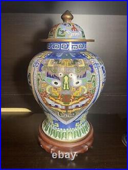Vintage Chinese Cloisonné Gluttonous Pattern Jar With Lid (Stand Included)