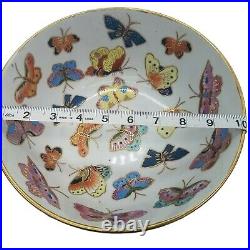 Vintage Chinese Large CLOISONNE Ceramic Enamel Bowl Butterfly Pattern