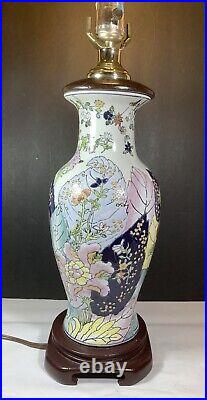 Vintage Chinese Tobacco Leaf Pattern Ginger Jar Chinoiserie Table Lamp