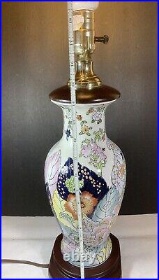 Vintage Chinese Tobacco Leaf Pattern Ginger Jar Chinoiserie Table Lamp
