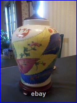 Vintage Chinese Tobacco Leaf Porcelain Table Lamp wood base 25 Tall