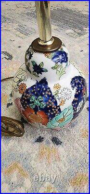 Vintage Hand Painted Chinese Tobacco Leaf Pattern Ginger Jar Chinoiserie Lamp