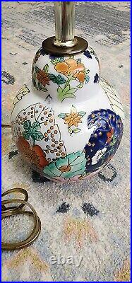 Vintage Hand Painted Chinese Tobacco Leaf Pattern Ginger Jar Chinoiserie Lamp