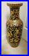 Vintage-Large-Chinese-Vase-Beautiful-Pattern-Excellent-Condition-26-Tall-01-ods