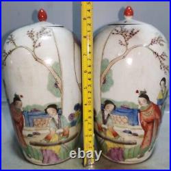 Vintage Pastel Ancient Characters Pattern Porcelain Pair Winter Melon Jar
